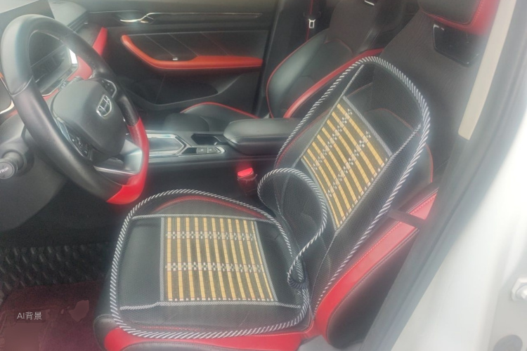 GEELY Emgrand S 2021 car image #17