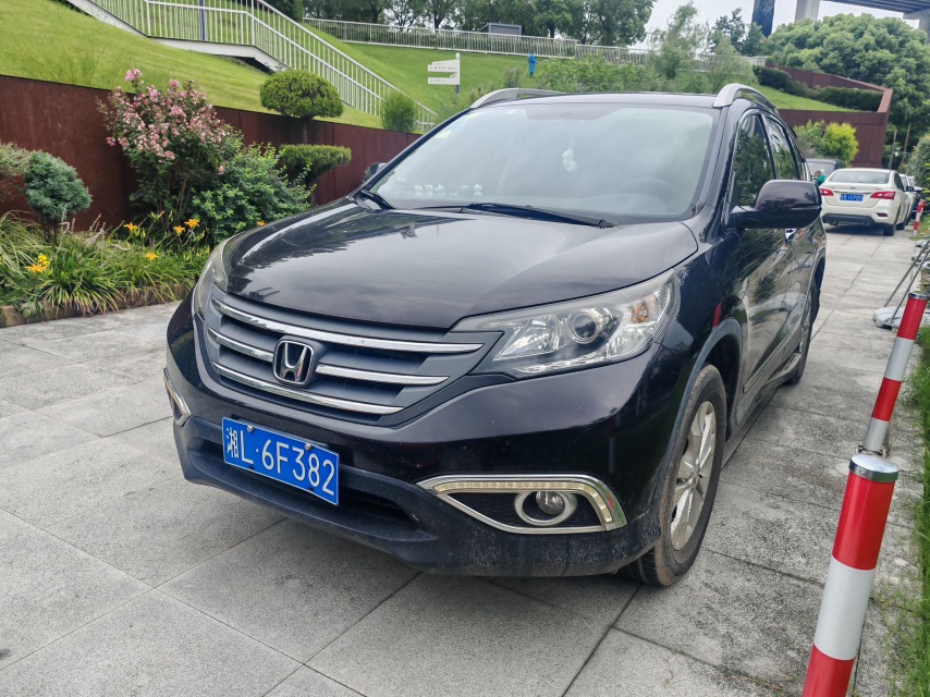 Honda CR-V 2015 car image 