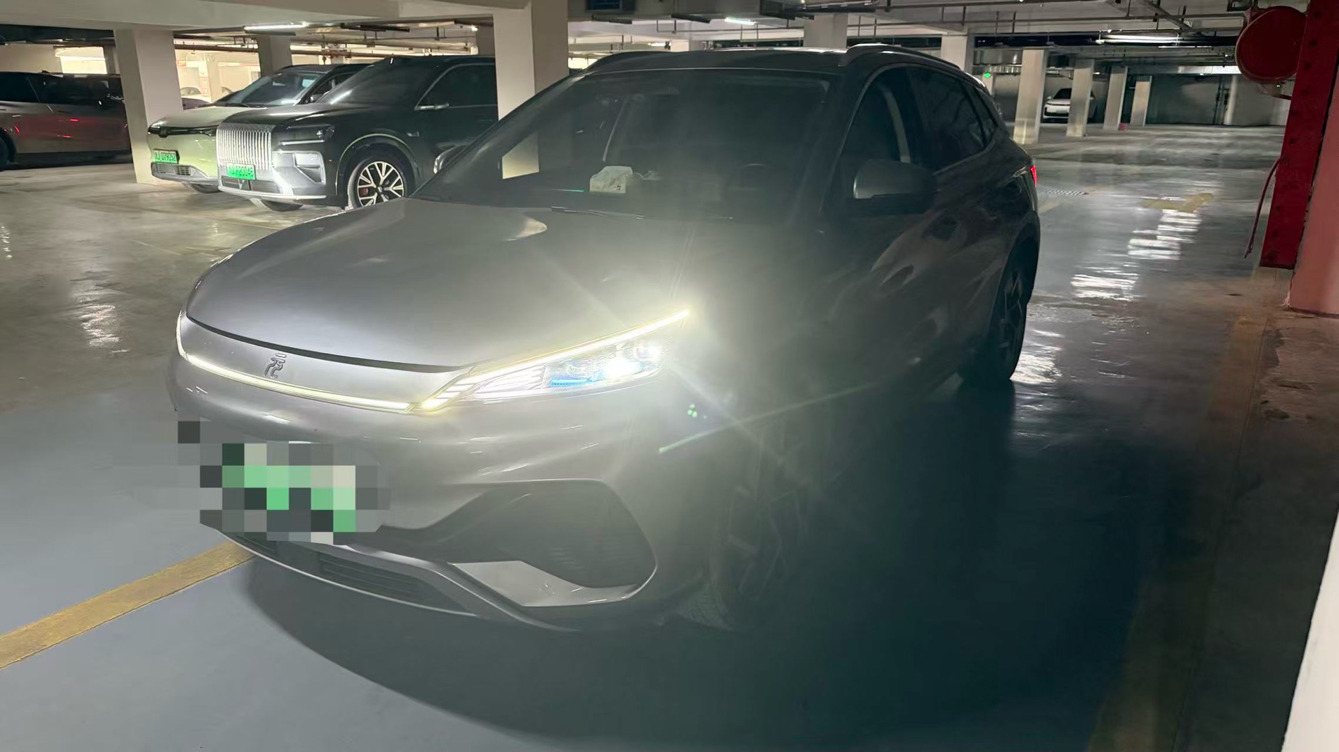 BYD Yuan Plus 2023 car image 