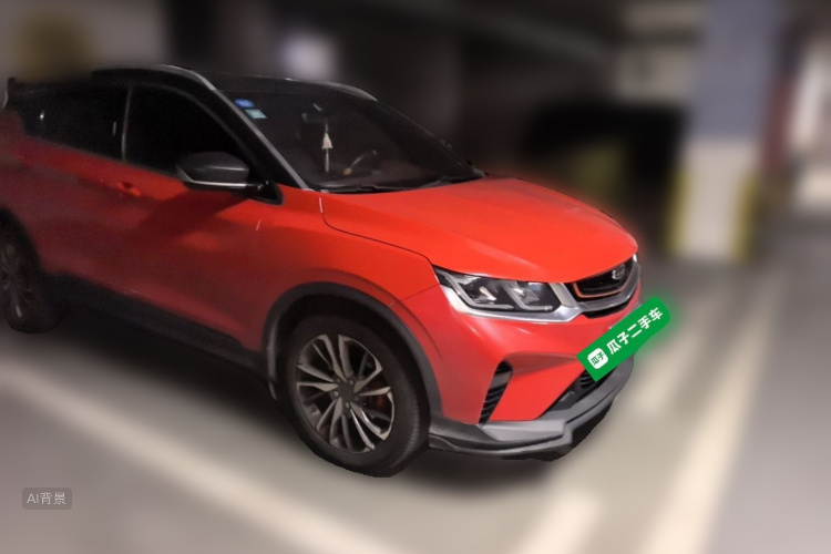 GEELY Coolray 2019 #4 GEELY Coolray 2019 imagen de coche #4