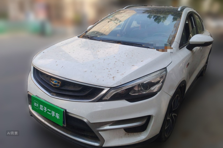 GEELY Emgrand GS 2016 #2 GEELY Emgrand GS 2016 immagine di auto #2