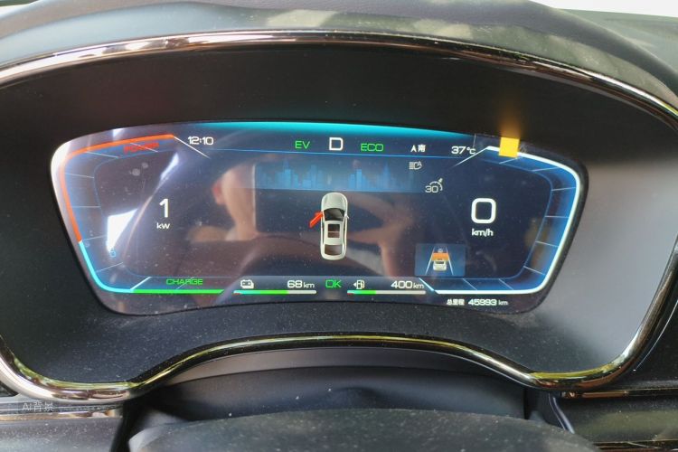 BYD Han 2023 #13 BYD Han 2023 immagine di auto #13
