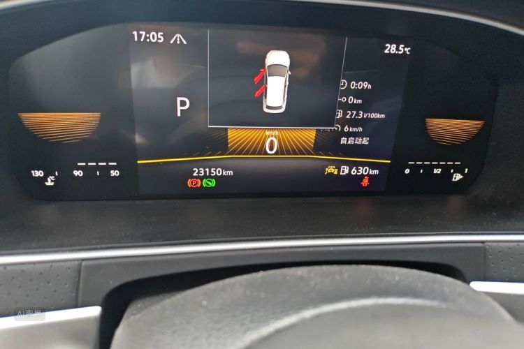 Volkswagen Lavida 2025 car image #14