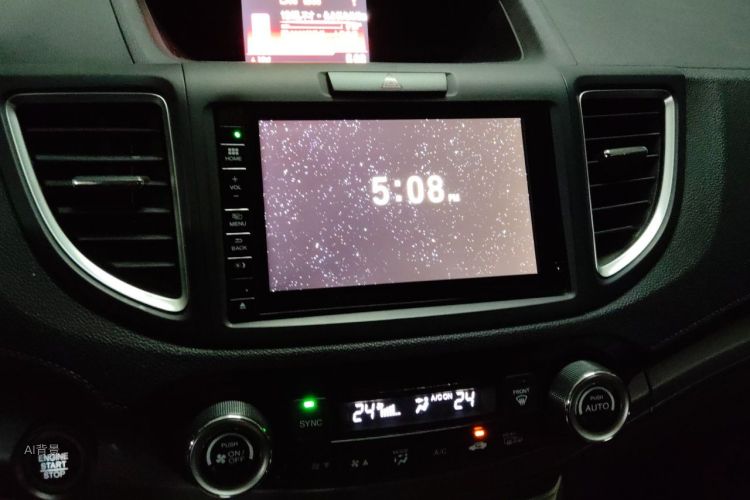 Honda CR-V 2015 #15 Honda CR-V 2015 car image #15