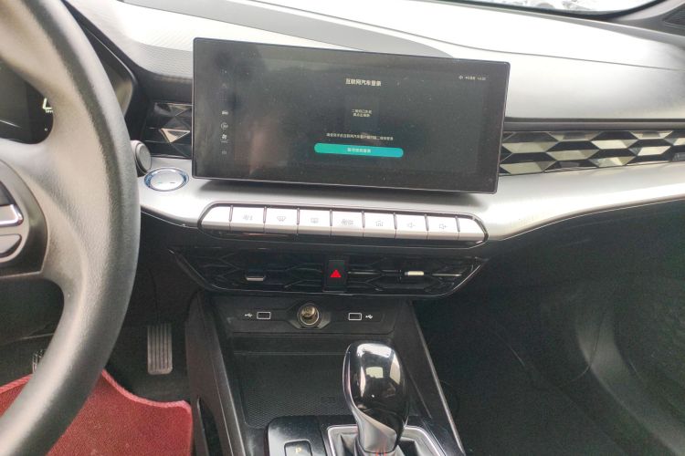MG 5 2021 car image #13