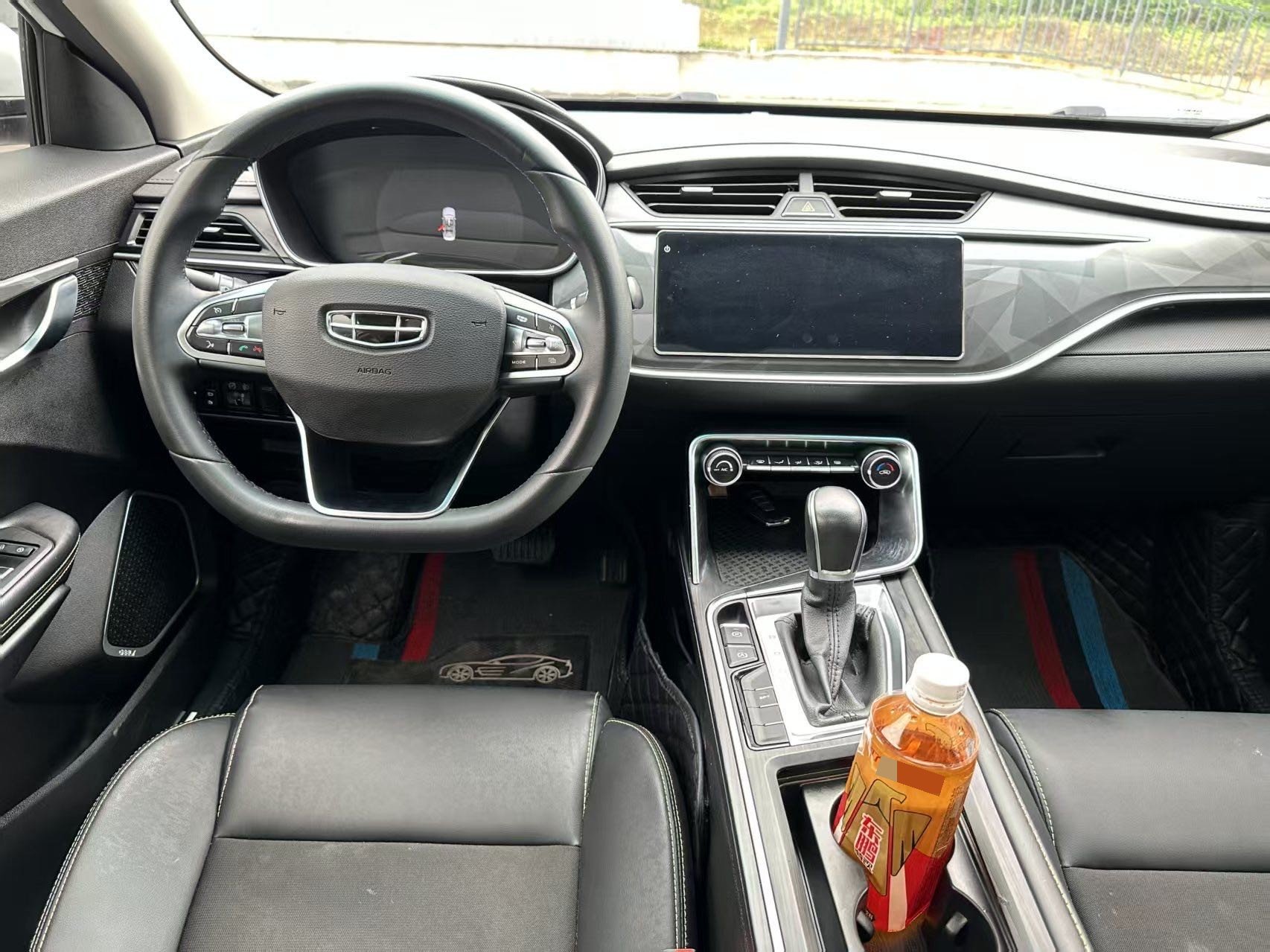 GEELY Binray 2021 #4 GEELY Binray 2021 imagen de coche #4