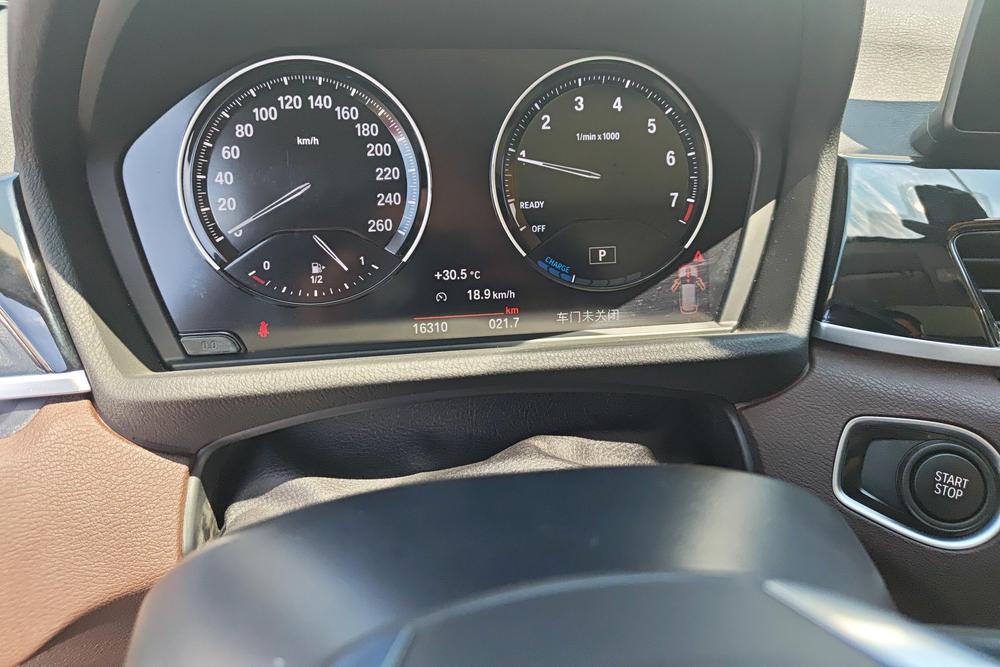 BMW X1 New Energy 2021 imagen de coche #14