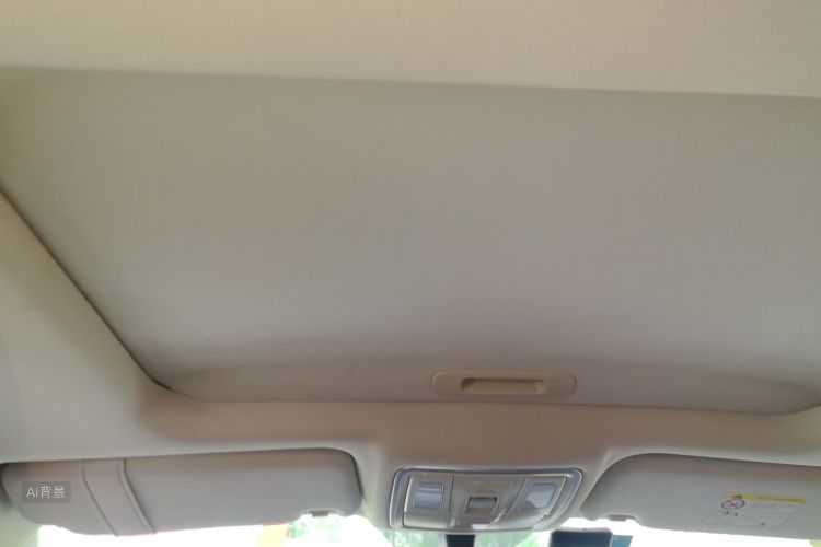 GEELY Vision X6 2017 image de voiture #20