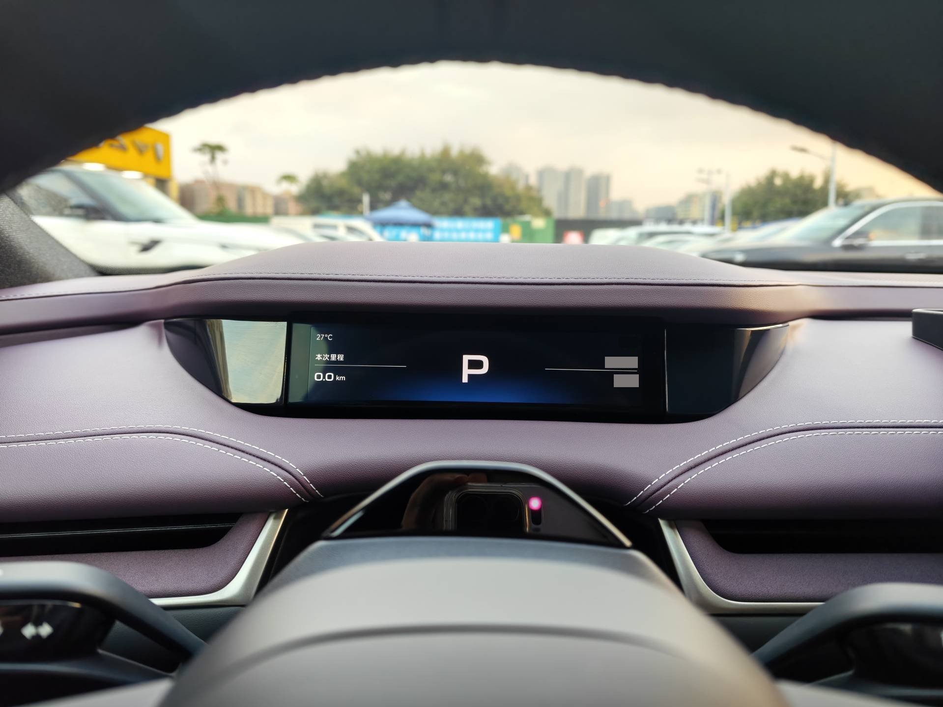 2024 #16 2024 immagine di auto #16