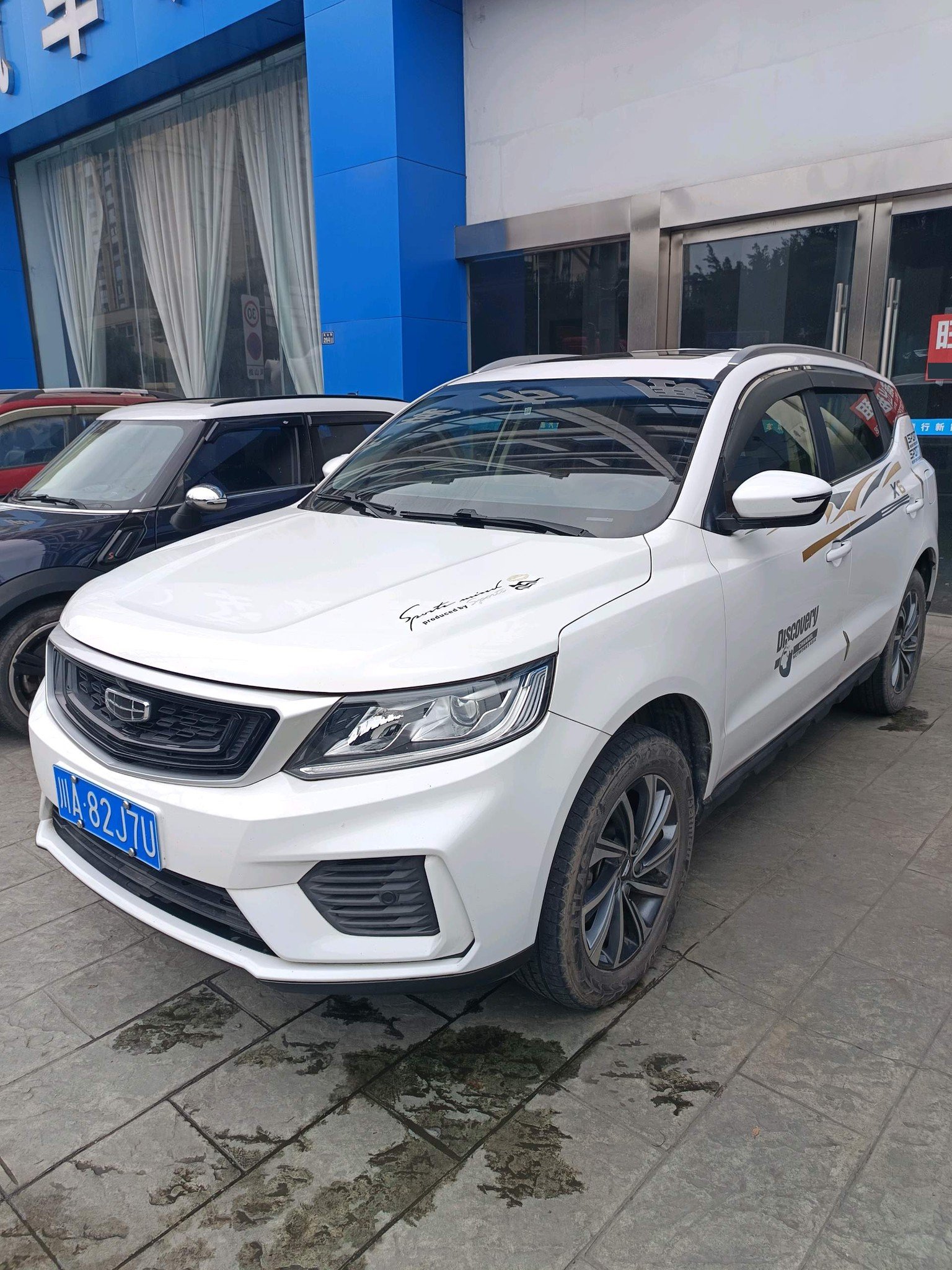GEELY Vision X6 2020 car image 
