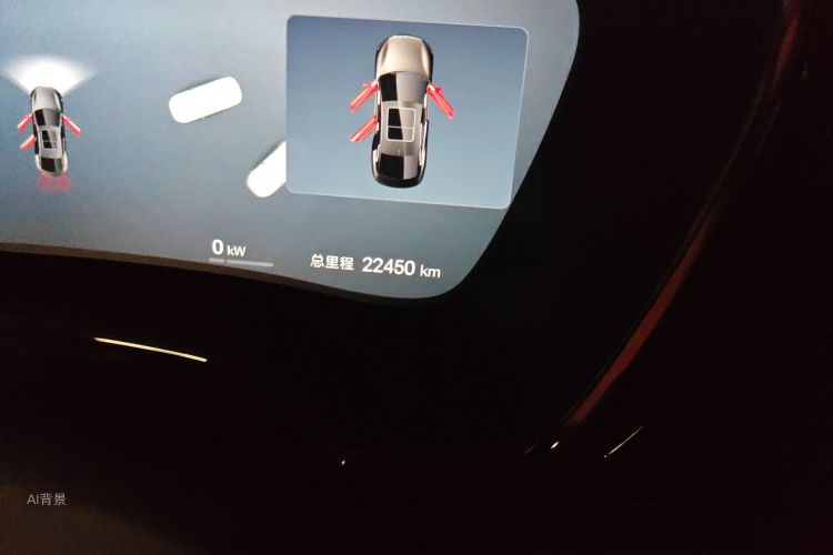 比亚迪 汉 2025 汽车图片 #14