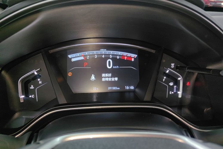 Honda CR-V 2017 car image #16