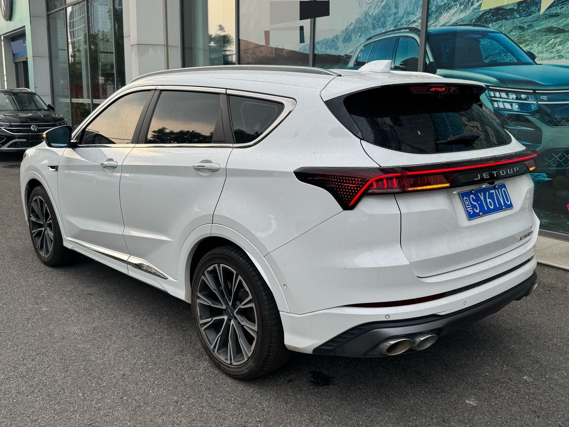 Jetour X70 PLUS 2021 #6 Jetour X70 PLUS 2021 car image #6