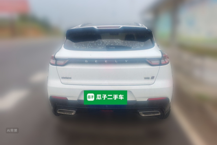 GEELY Emgrand S 2021 car image #6