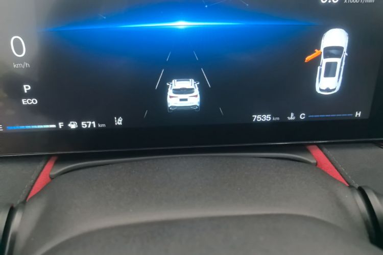 Changan X5 PLUS 2024 #12 Changan X5 PLUS 2024 car image #12