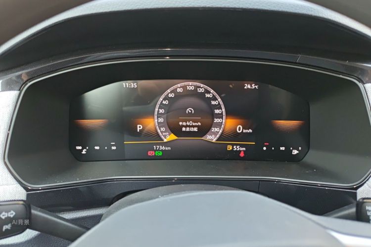 Volkswagen Tharu 2026 #13 Volkswagen Tharu 2026 car image #13