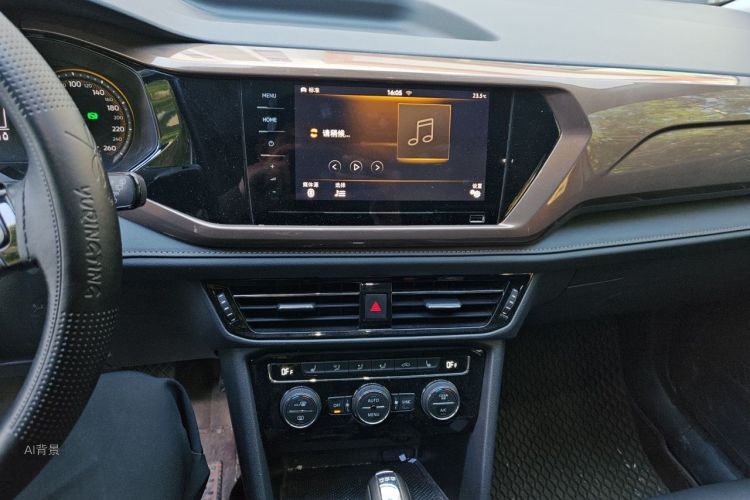 Volkswagen Tharu 2019 image de voiture #10