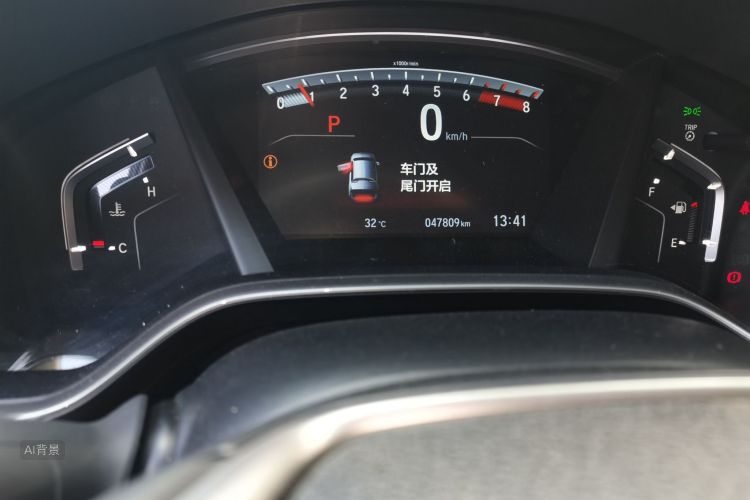 Honda CR-V 2022 car image #14
