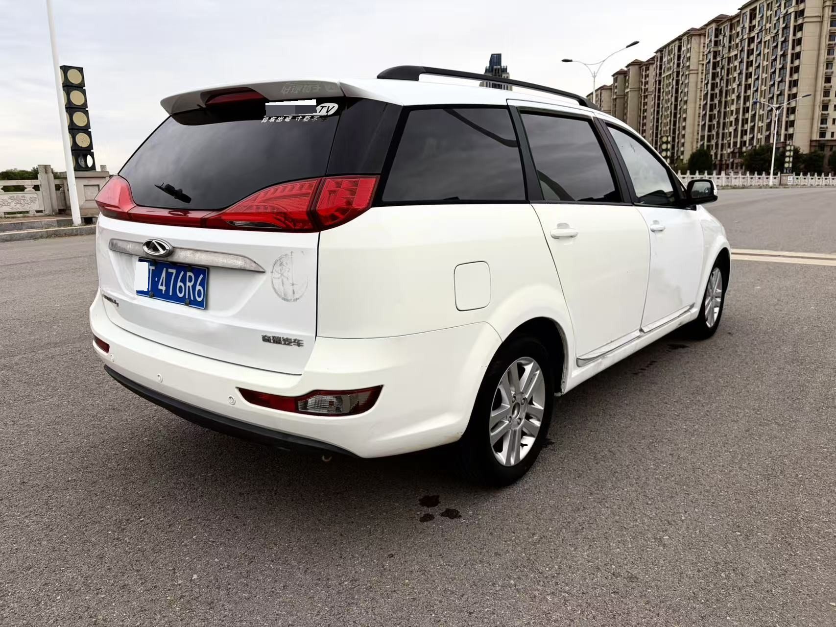 Chery Arrizo M7 2015 #8 Chery Arrizo M7 2015 car image #8