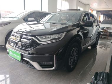 Honda CR-V 2021 Honda CR-V 2021 car image