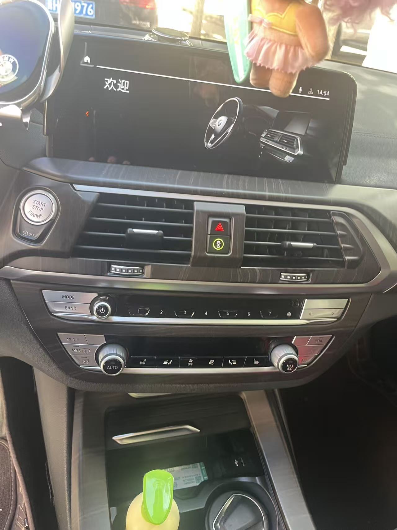 BMW X3 2021 car image #4