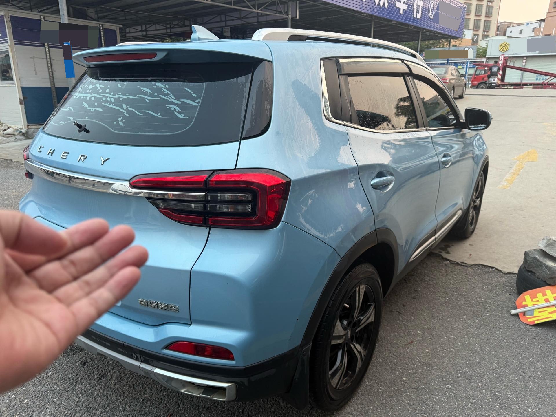 奇瑞 瑞虎5x 2020 汽车图片 #3