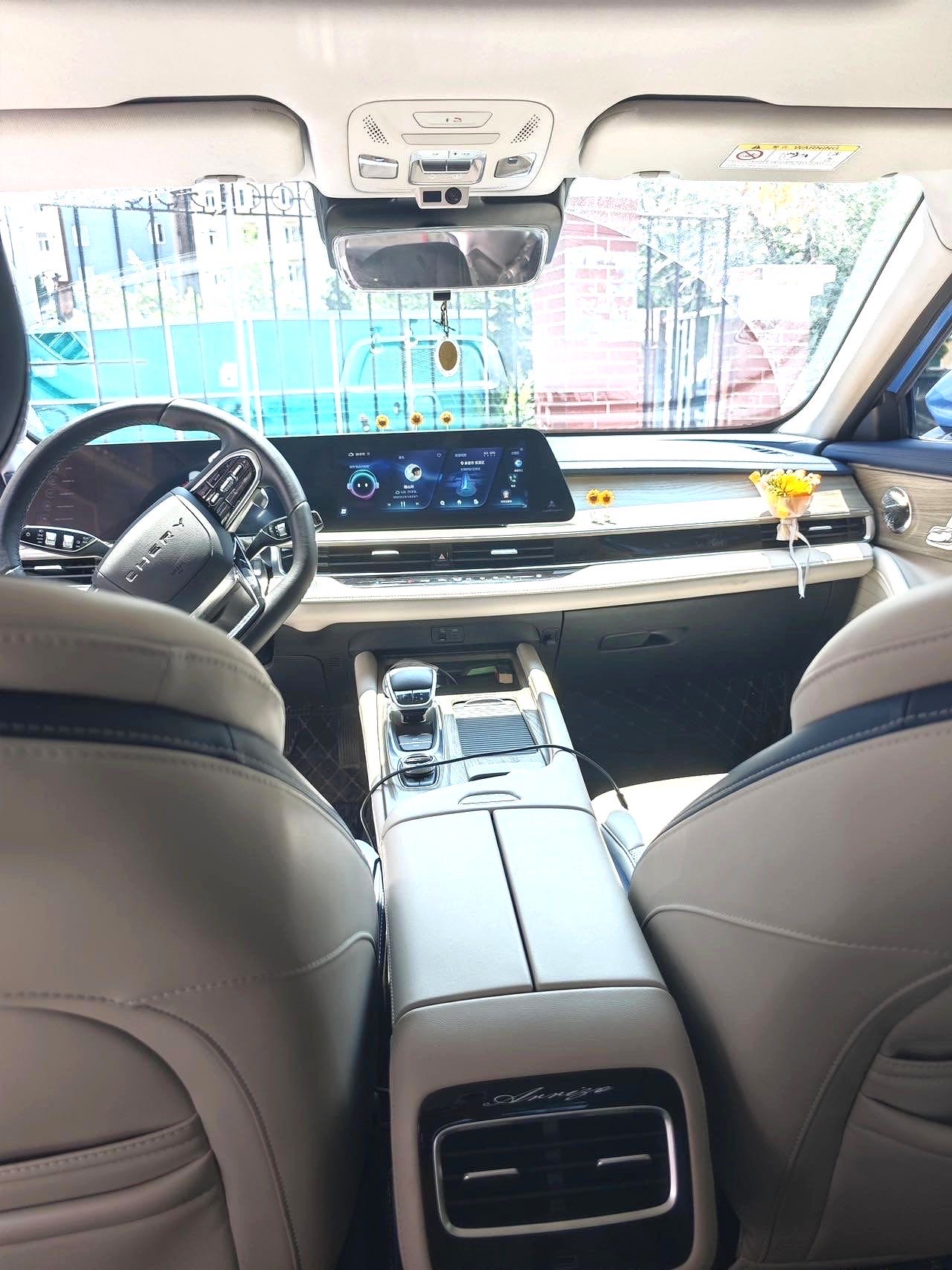 Chery Arrizo 8 2022 car image #4