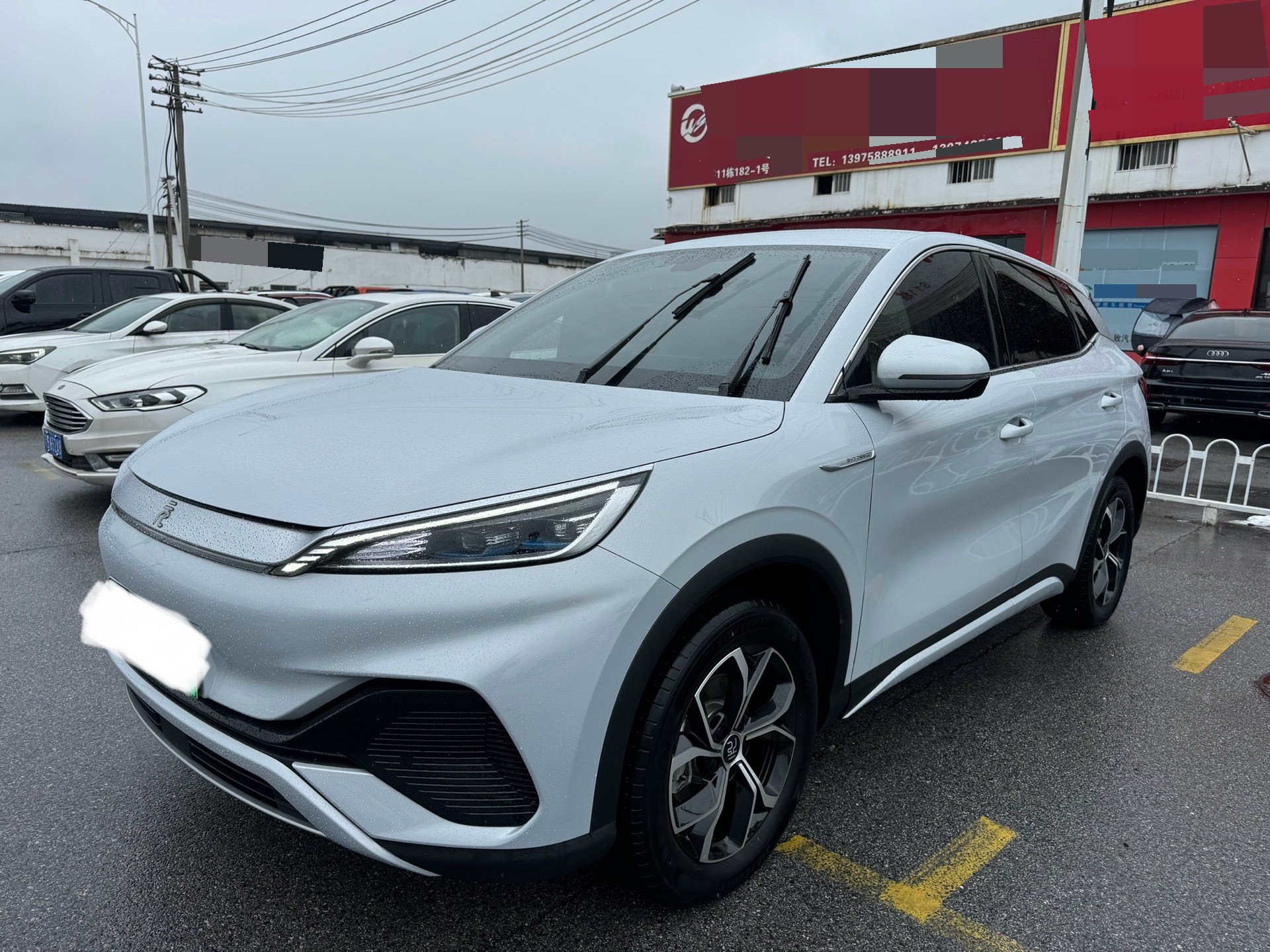 BYD Yuan Plus 2024 car image 