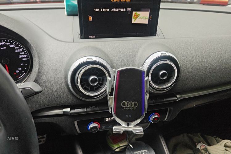 Audi A3 2017 car image #15