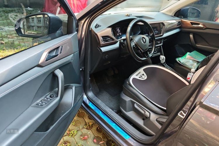 Volkswagen Tharu 2021 car image #18