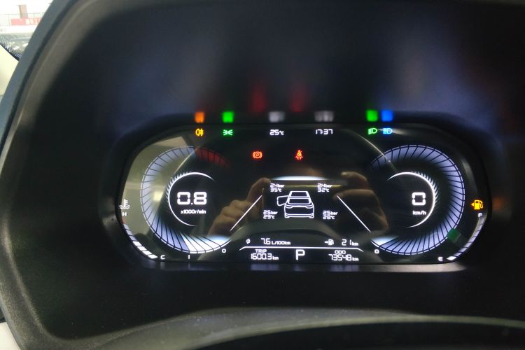 GEELY Emgrand 2022 #12 GEELY Emgrand 2022 car image #12