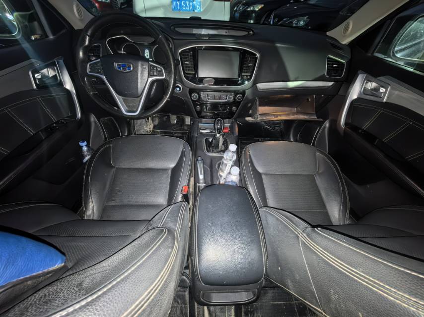 GEELY Vision X6 2017 image de voiture #8