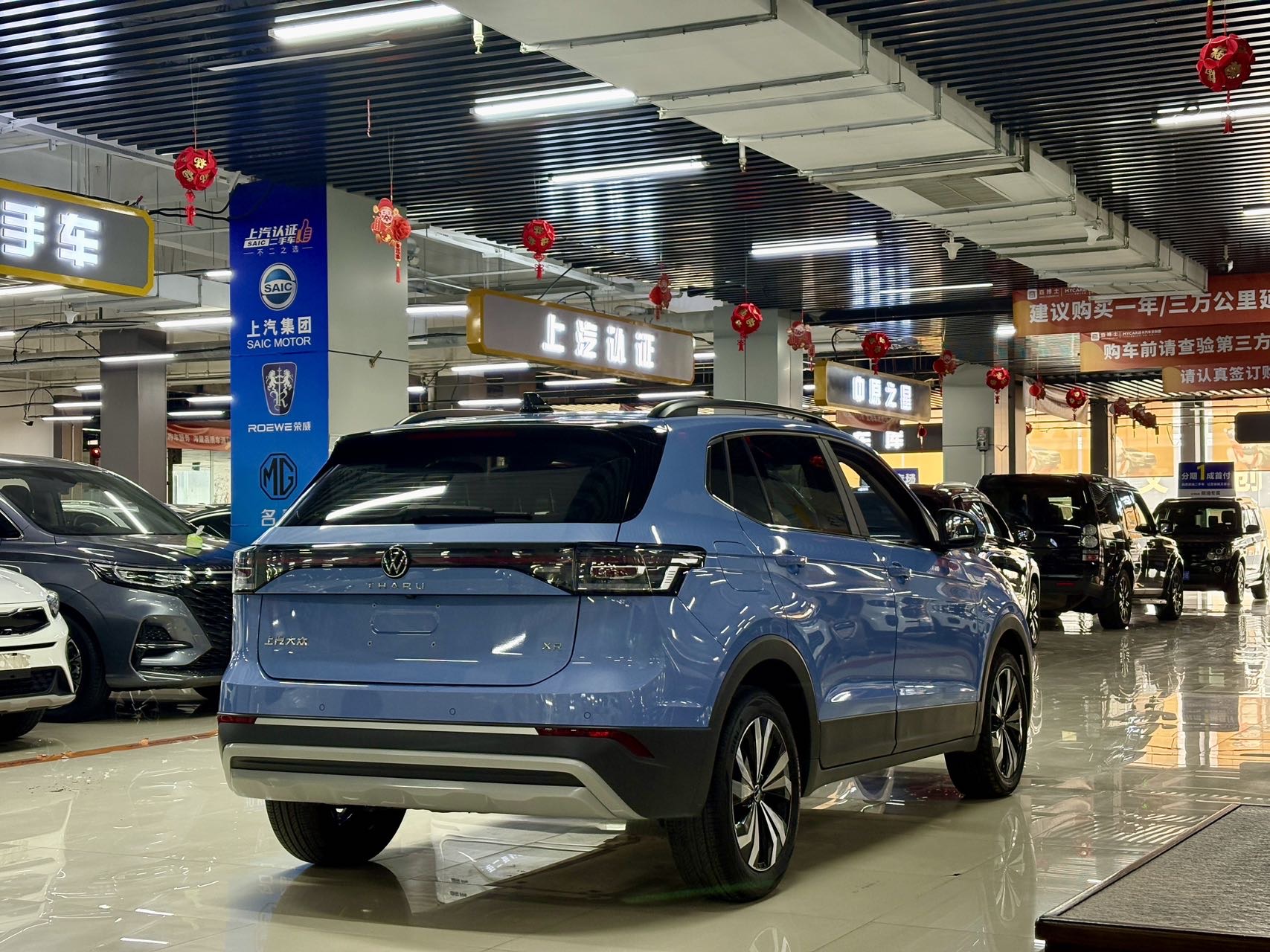 Volkswagen Tharu 2025 car image #8
