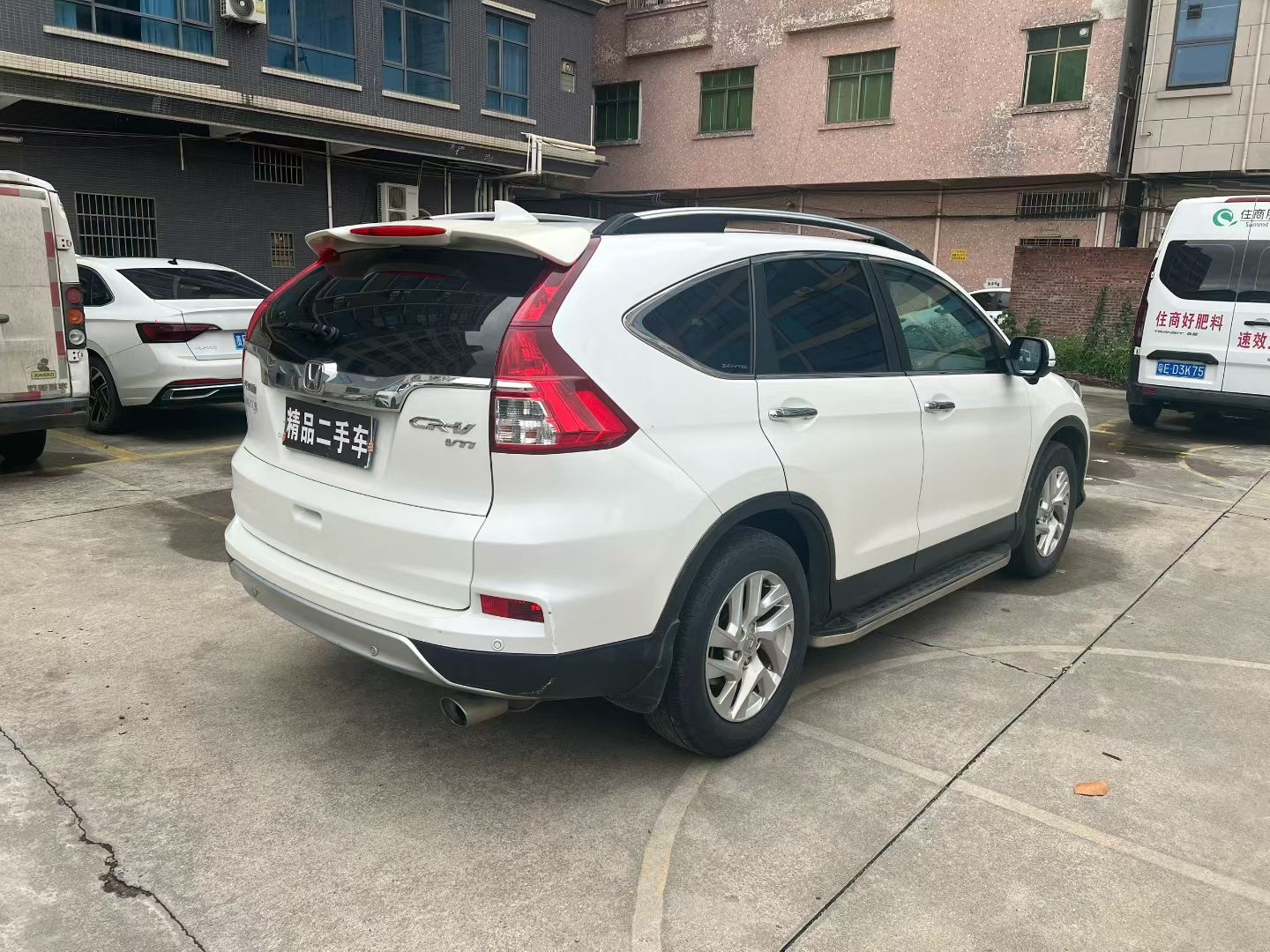 Honda CR-V 2016 #7 Honda CR-V 2016 car image #7