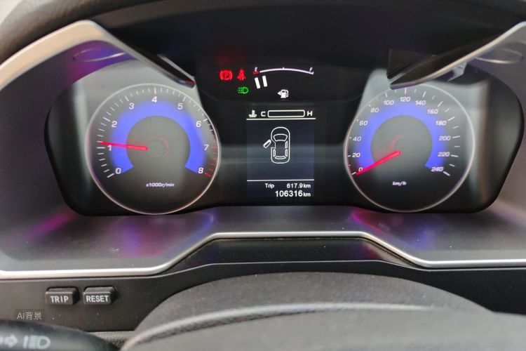 GEELY Emgrand 2016 #14 GEELY Emgrand 2016 car image #14