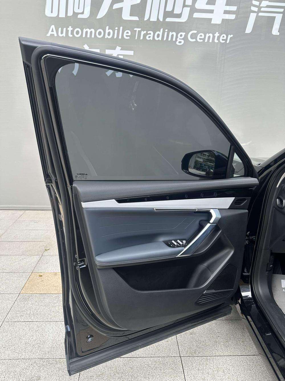 GEELY Boyue L 2025 car image #14