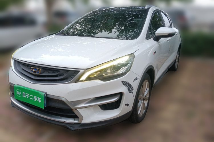 GEELY Emgrand GS 2017 #2 GEELY Emgrand GS 2017 immagine di auto #2