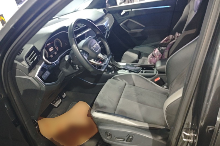Audi Q3 2022 #15 Audi Q3 2022 immagine di auto #15