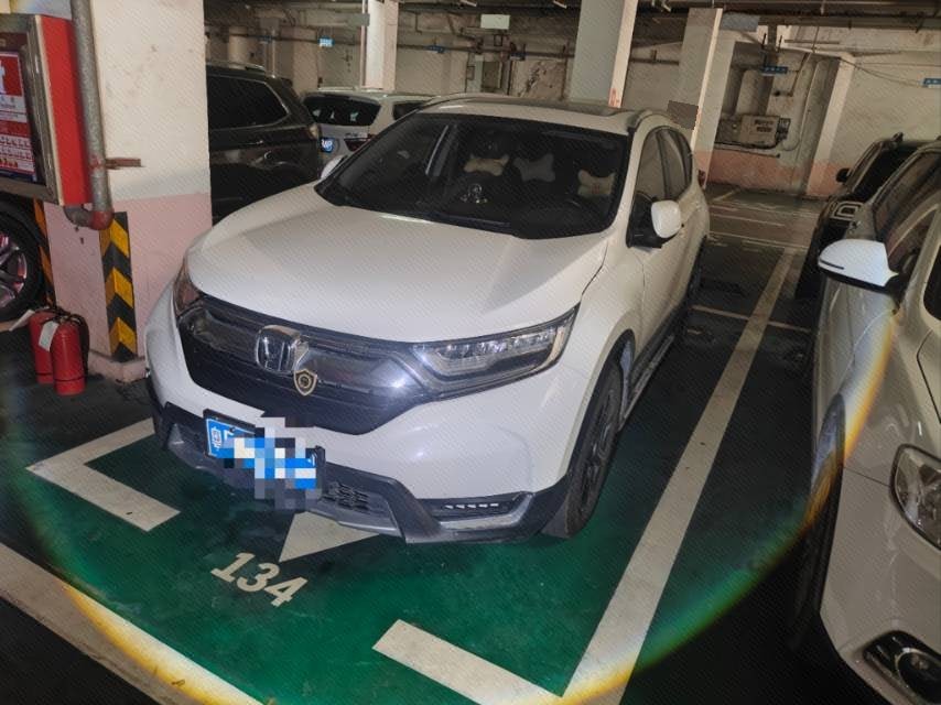 Honda CR-V 2017 car image 