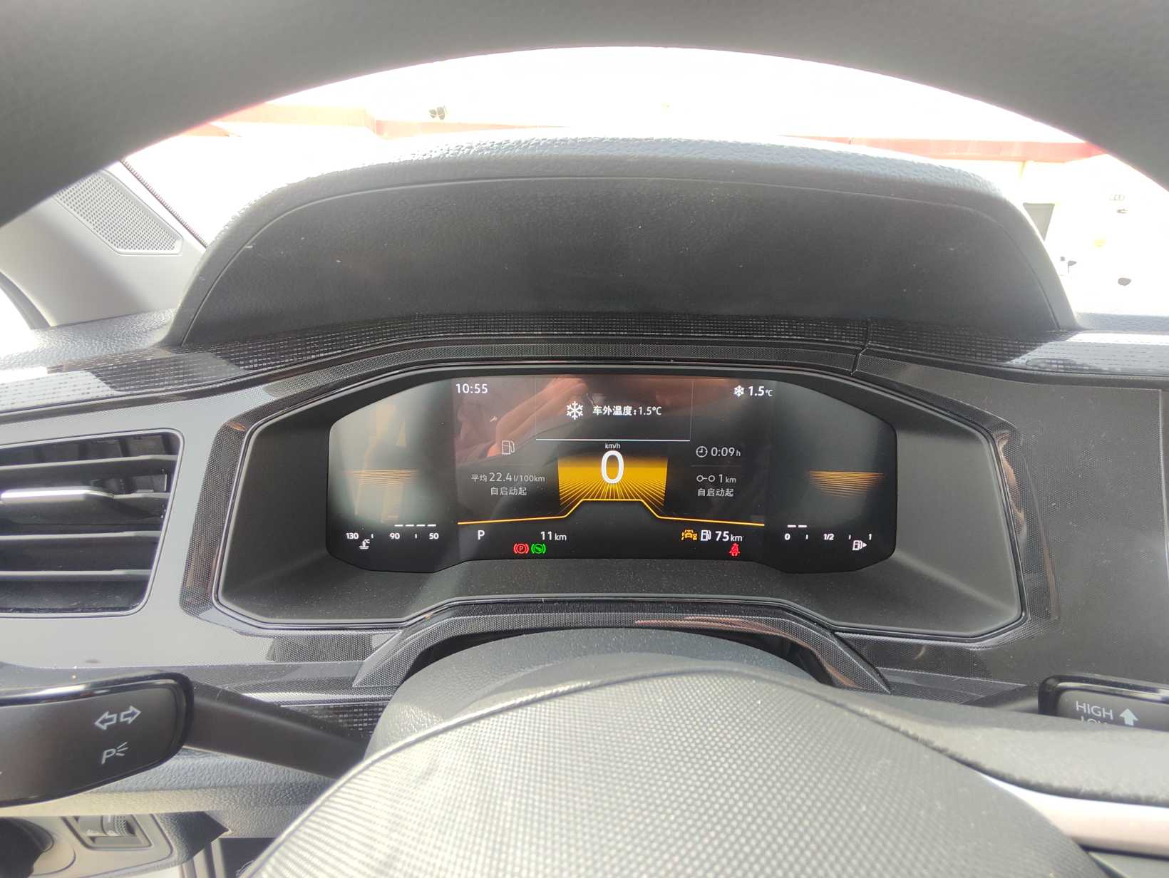 Volkswagen Lavida 2026 car image #7