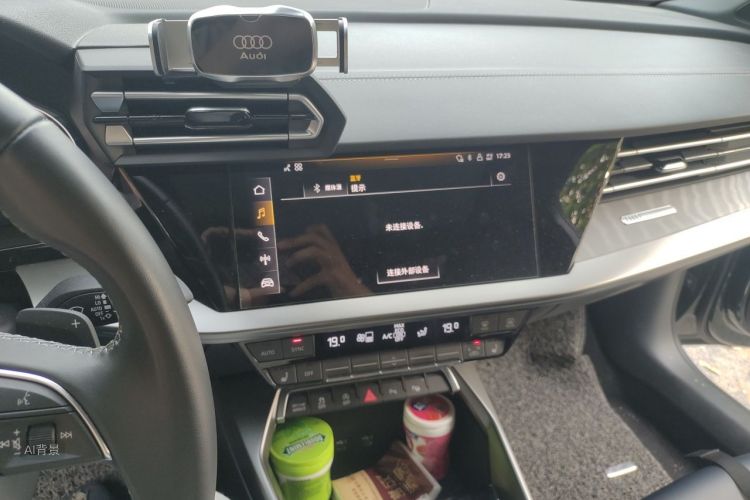 Audi A3 2025 car image #15
