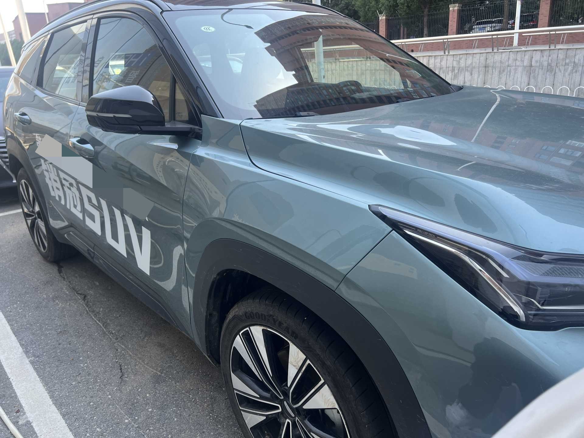 GEELY Boyue L 2025 car image #4