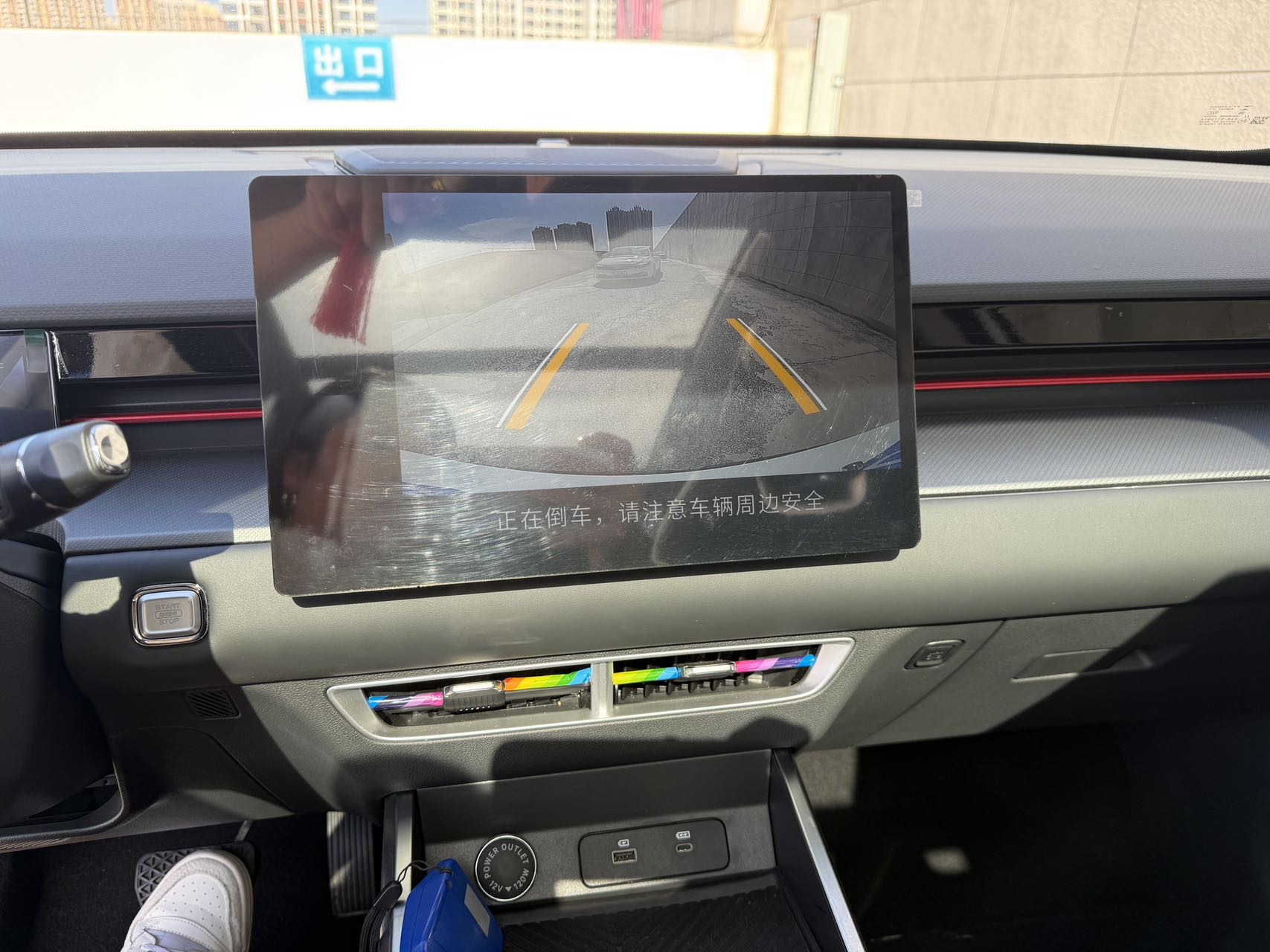 Jetour Dashing 2025 #17 Jetour Dashing 2025 immagine di auto #17