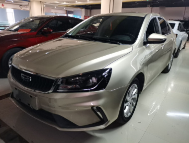 GEELY Emgrand 2021 GEELY Emgrand 2021 image de voiture