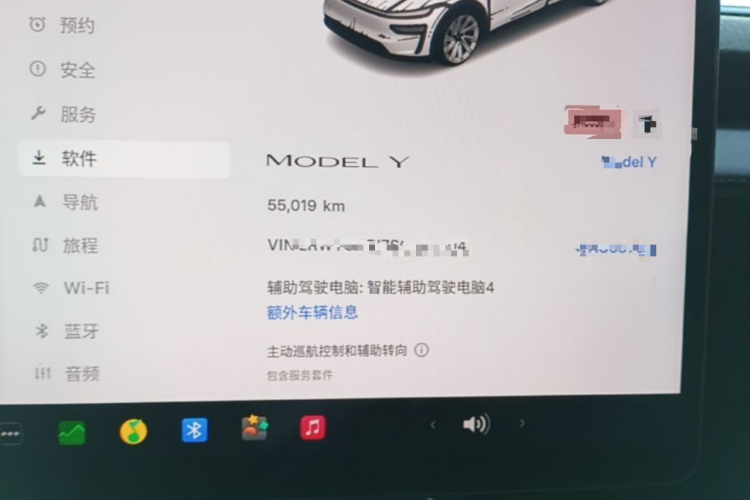Tesla Model Y 2025 car image #12
