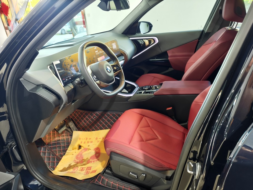 2025 immagine di auto #7