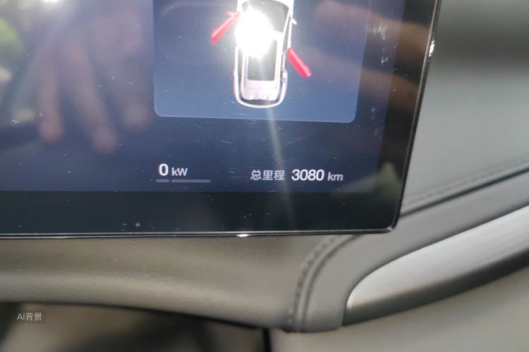 BYD Yuan Plus 2025 car image #14