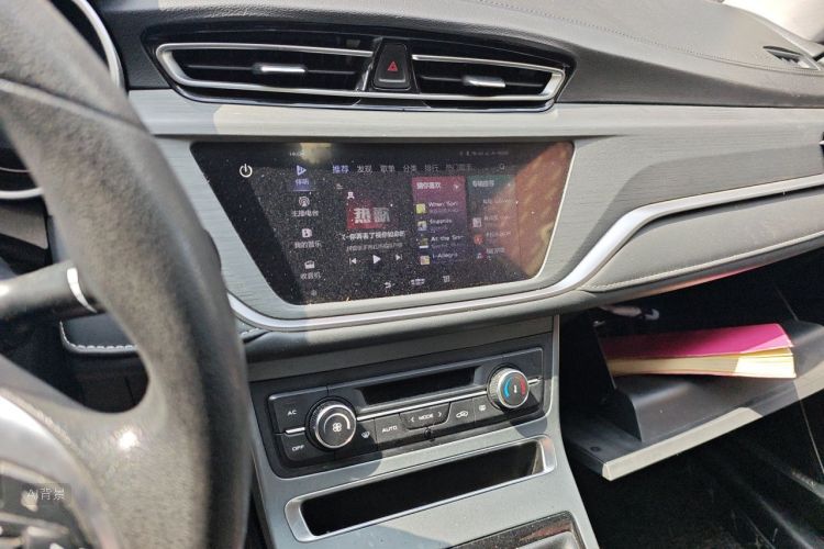 GEELY Emgrand 2021 #15 GEELY Emgrand 2021 car image #15