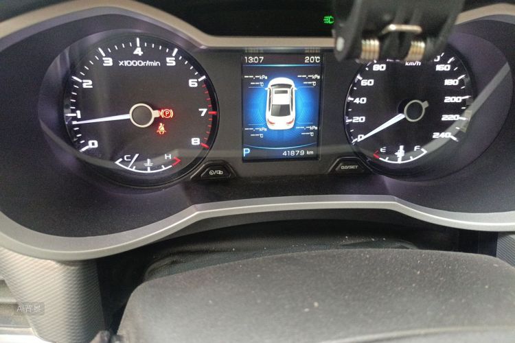 GEELY Emgrand GL 2018 #14 GEELY Emgrand GL 2018 car image #14