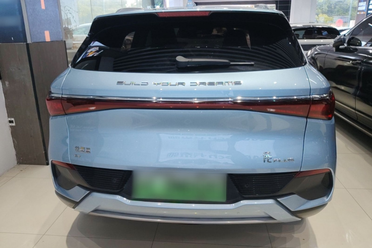 BYD Yuan Plus 2023 #6 BYD Yuan Plus 2023 صورة سيارة #6